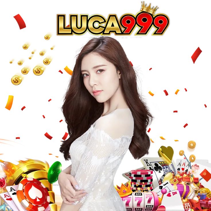 luca999 สล็อตแตกง่าย